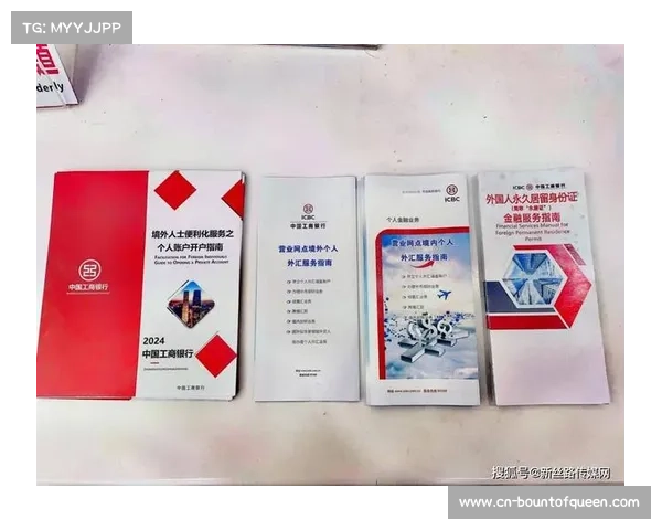 沙排器材轻量化创新商洛站新型防沙护目镜获国际排联认证 沙排器材轻量化创新商洛站新型防沙护目镜获国际排联认证