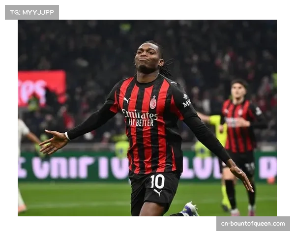 AC米兰客场2-1领先拉齐奥,莱奥半场结束前低射破门